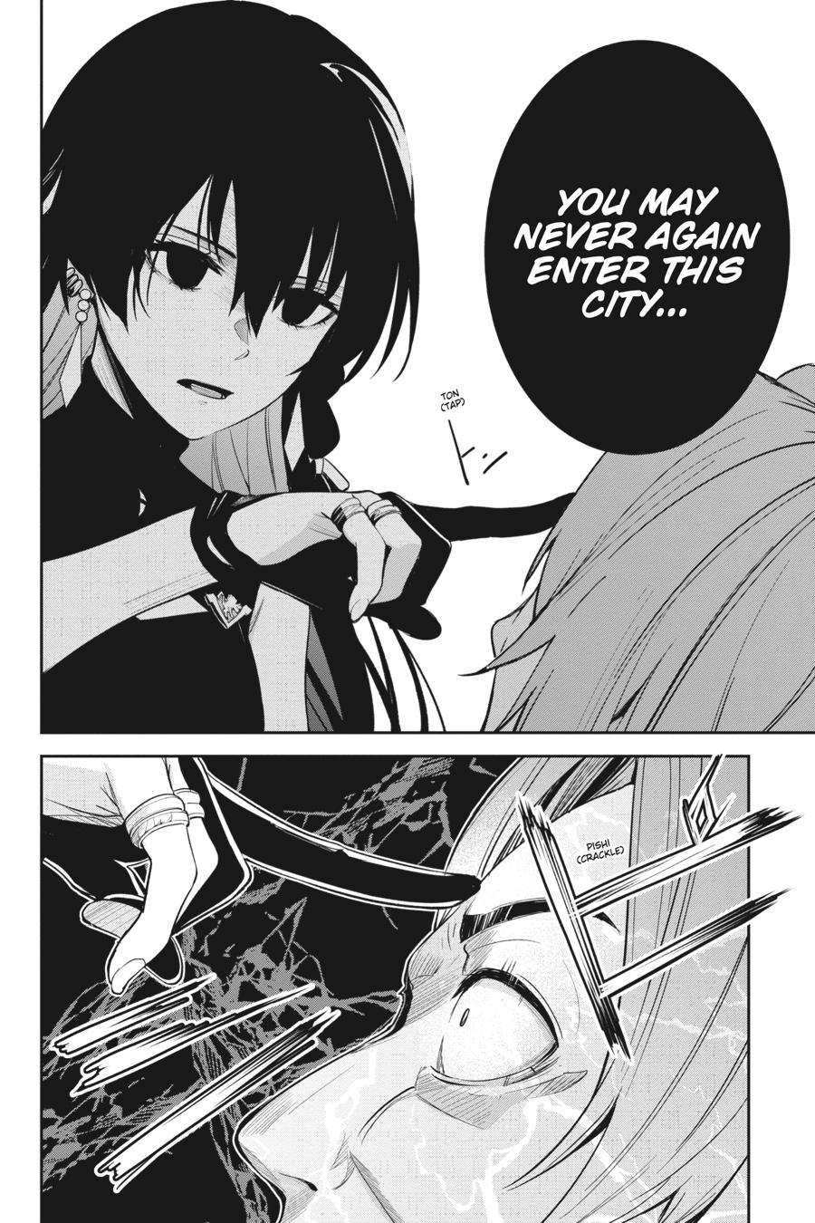 Unnamed Memory Chapter 8 28
