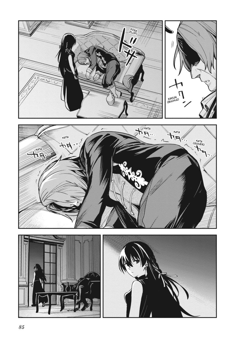 Unnamed Memory Chapter 8 29