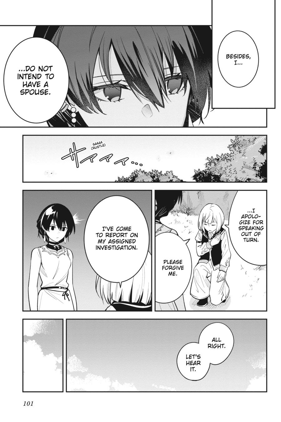 Unnamed Memory Chapter 9 7