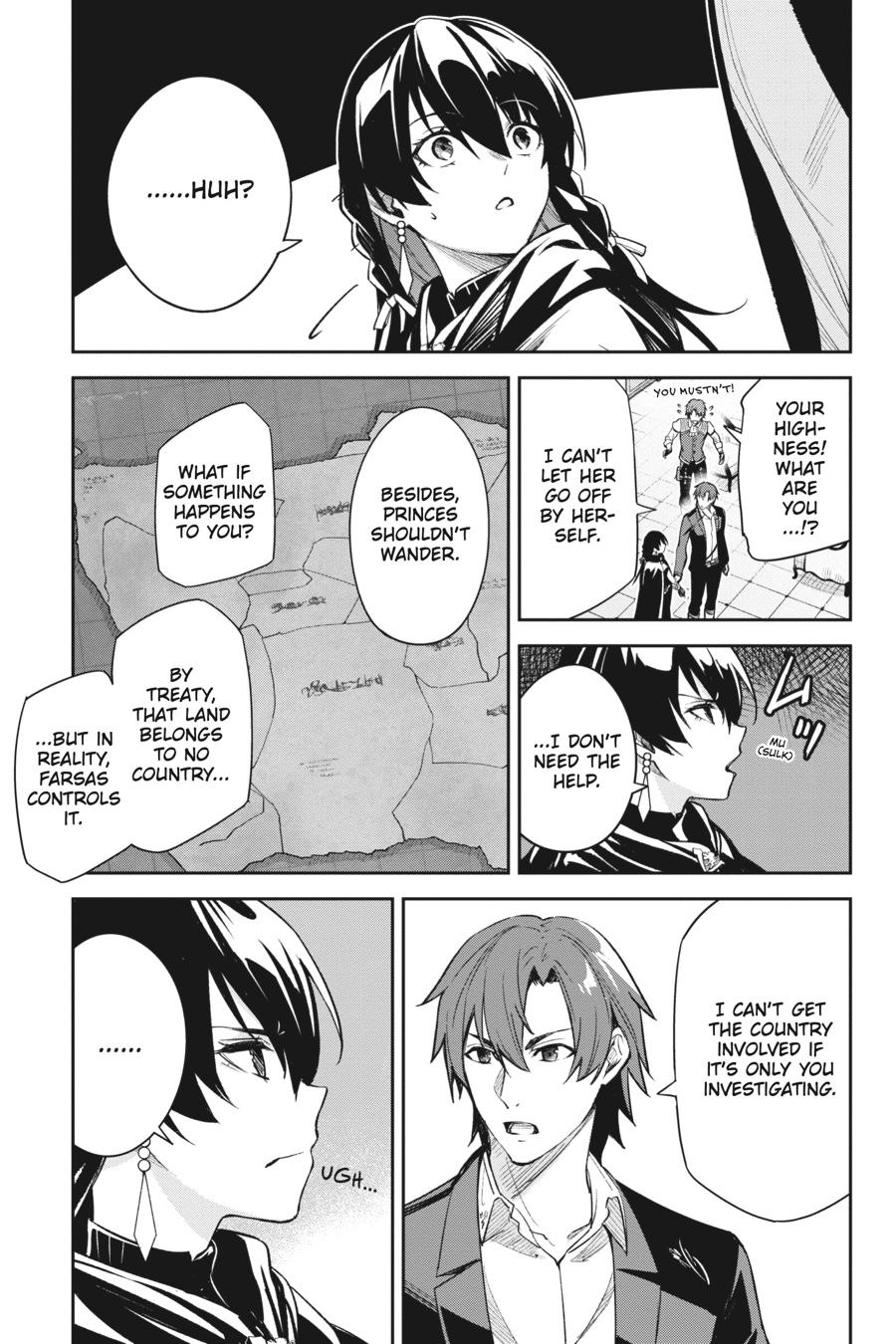 Unnamed Memory Chapter 9 15