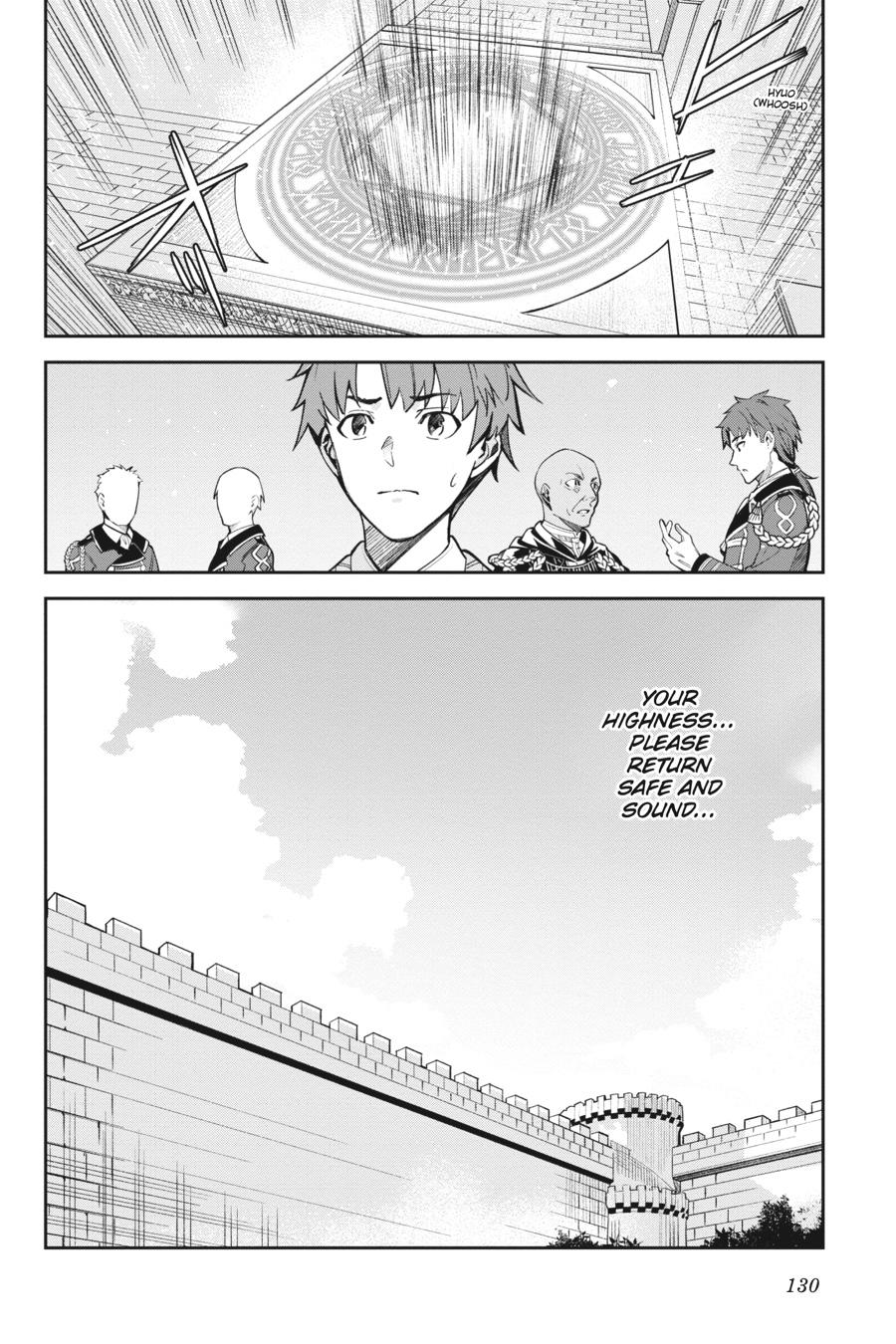 Unnamed Memory Chapter 10 2