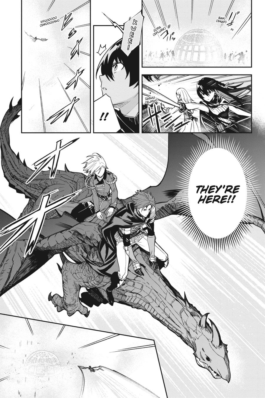 Unnamed Memory Chapter 11 8