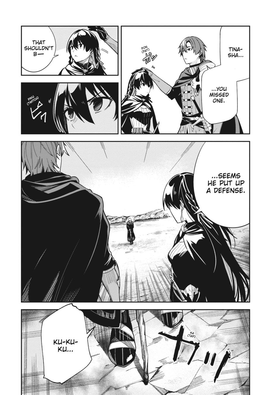 Unnamed Memory Chapter 11 17