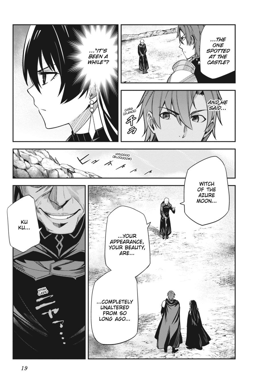 Unnamed Memory Chapter 11 19