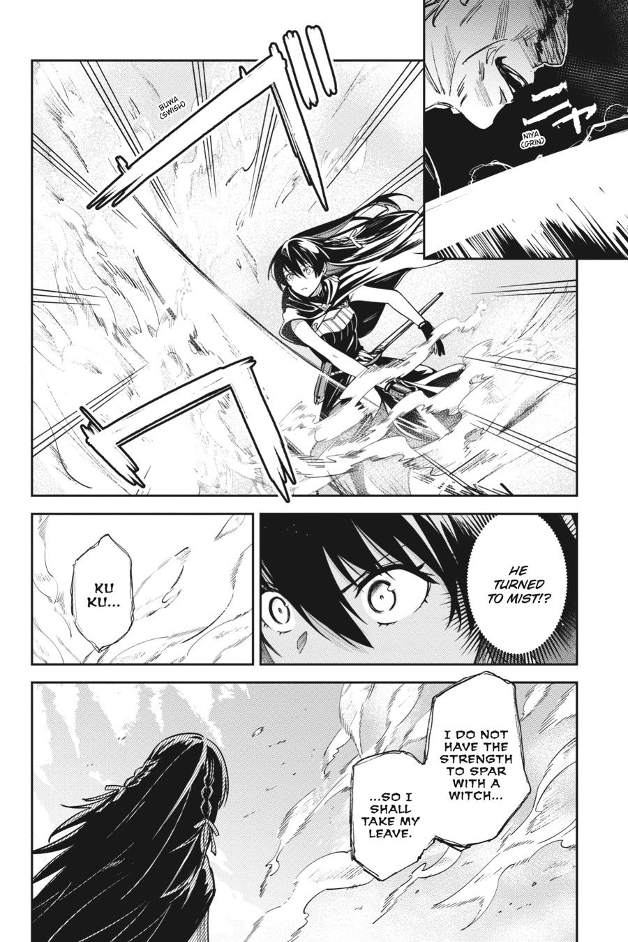 Unnamed Memory Chapter 12 6