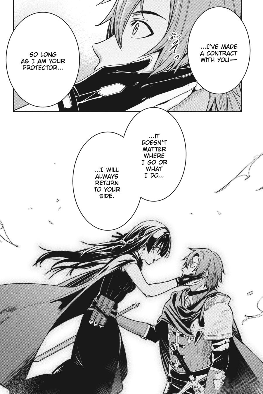 Unnamed Memory Chapter 12 22