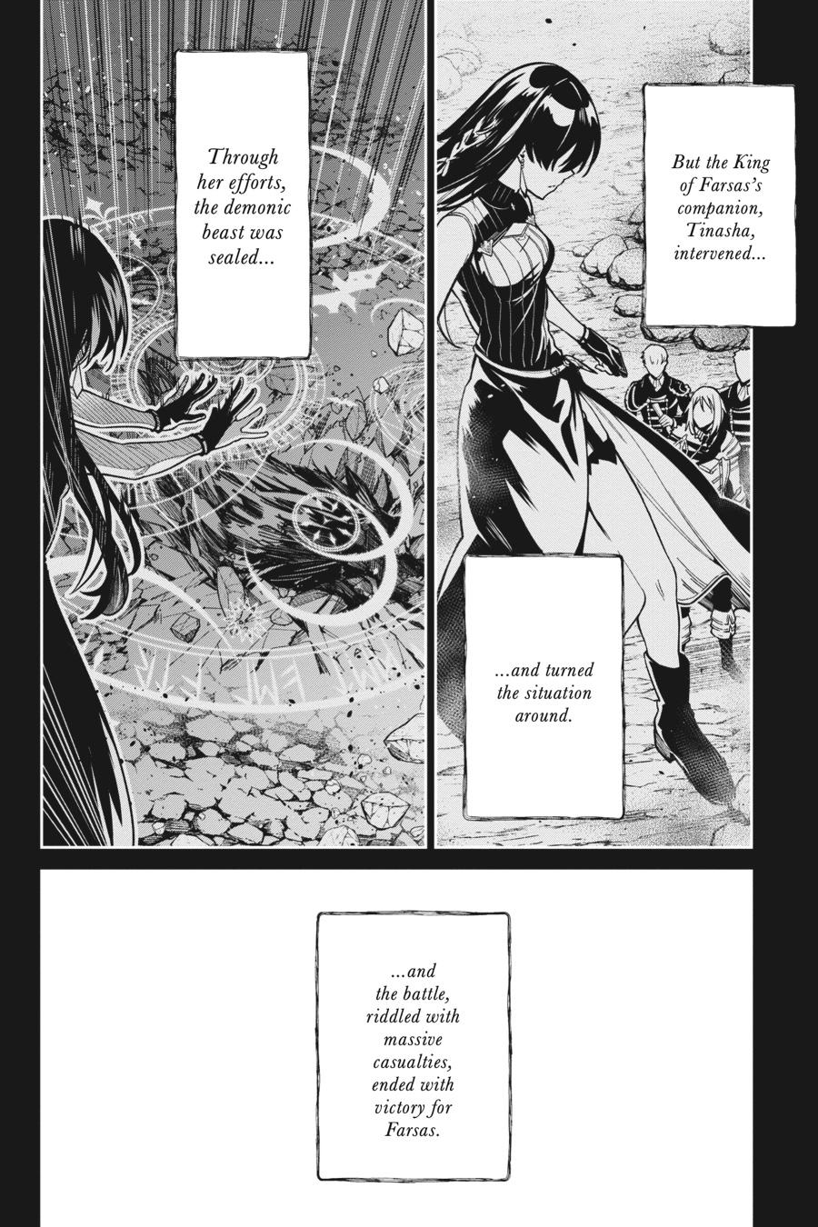 Unnamed Memory Chapter 13 4