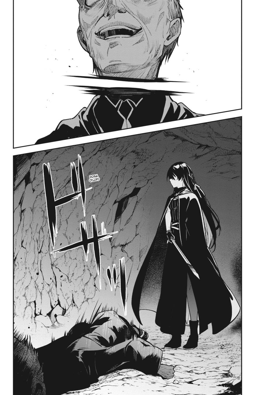 Unnamed Memory Chapter 13 8