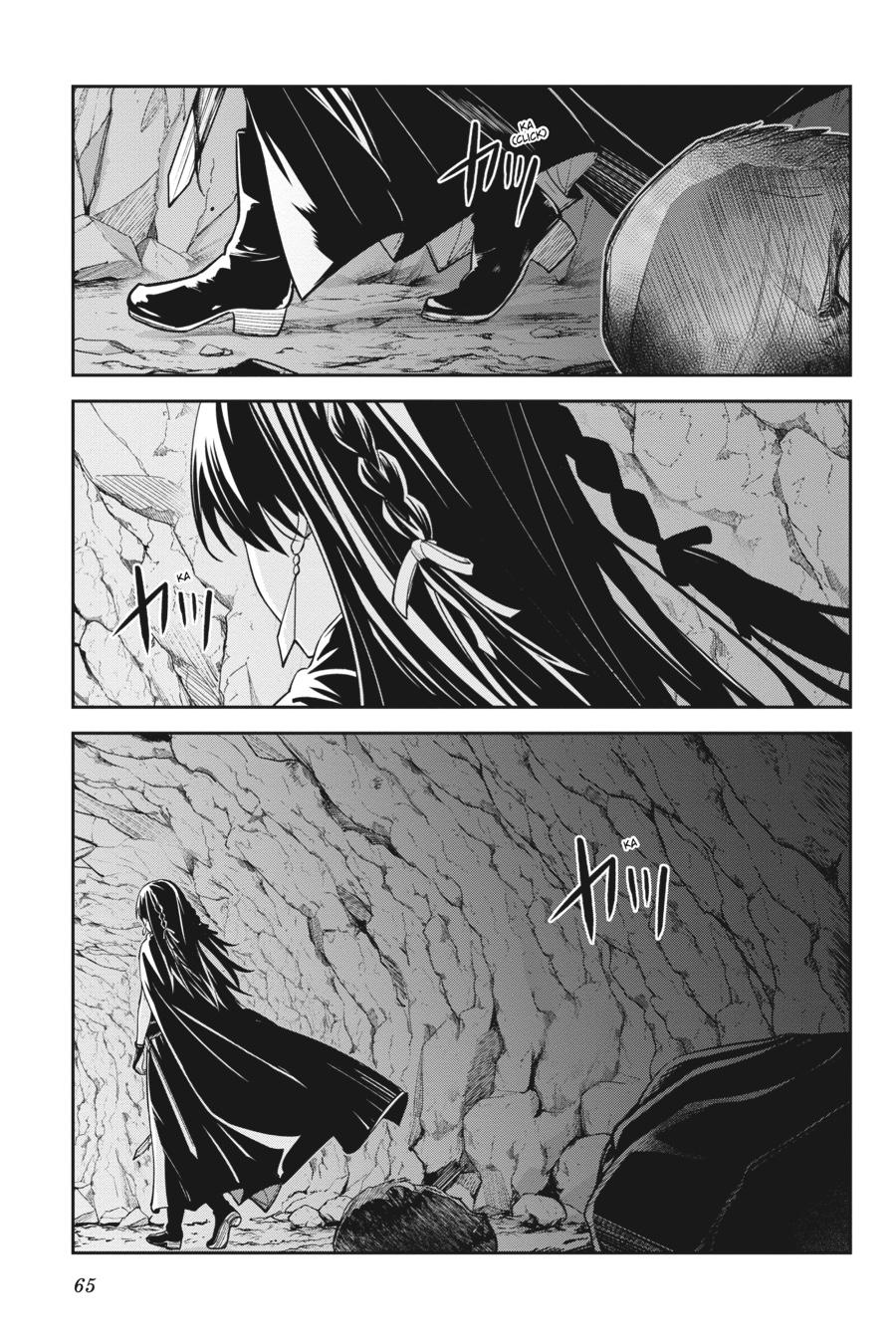 Unnamed Memory Chapter 13 9