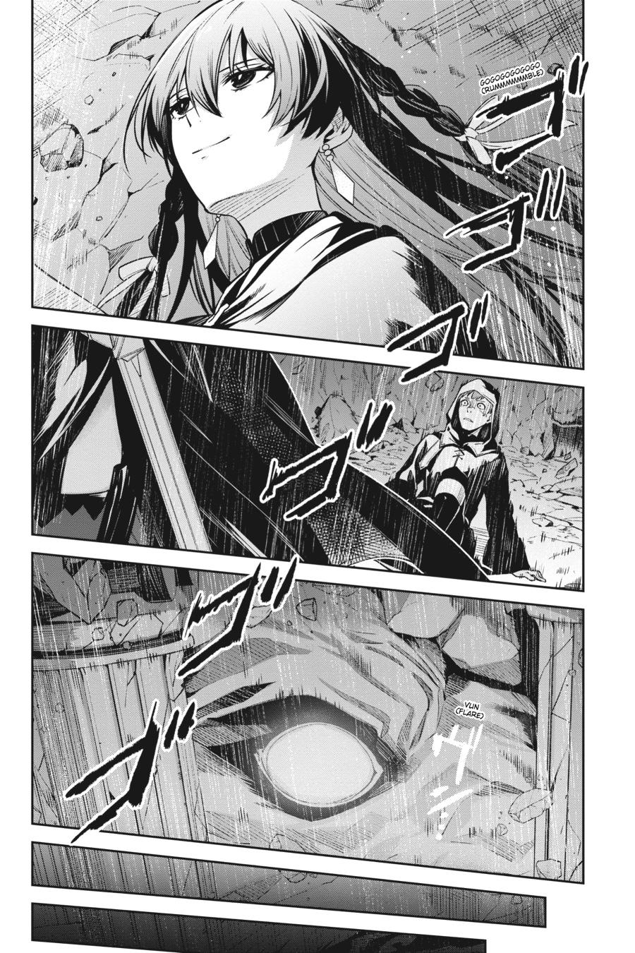 Unnamed Memory Chapter 13 14