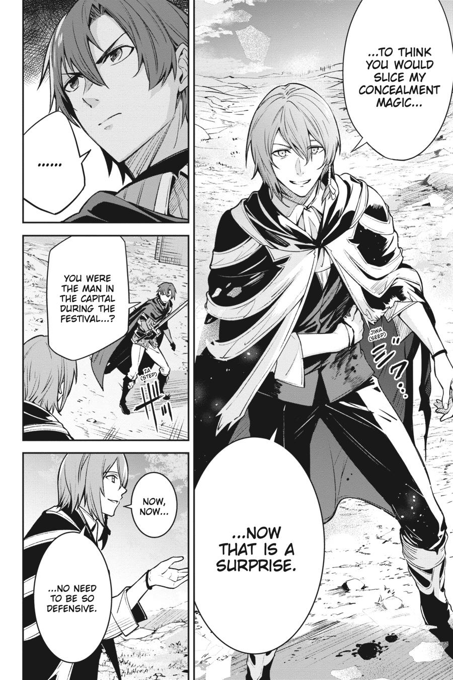 Unnamed Memory Chapter 13 20