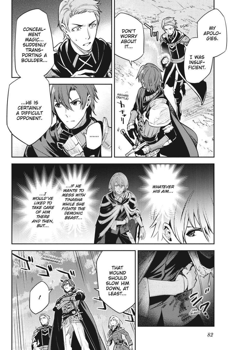 Unnamed Memory Chapter 13 26