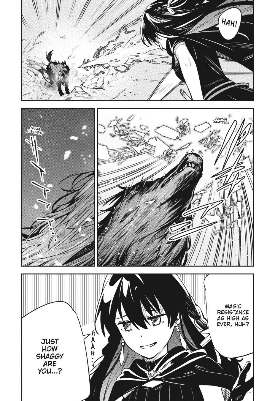 Unnamed Memory Chapter 14 5