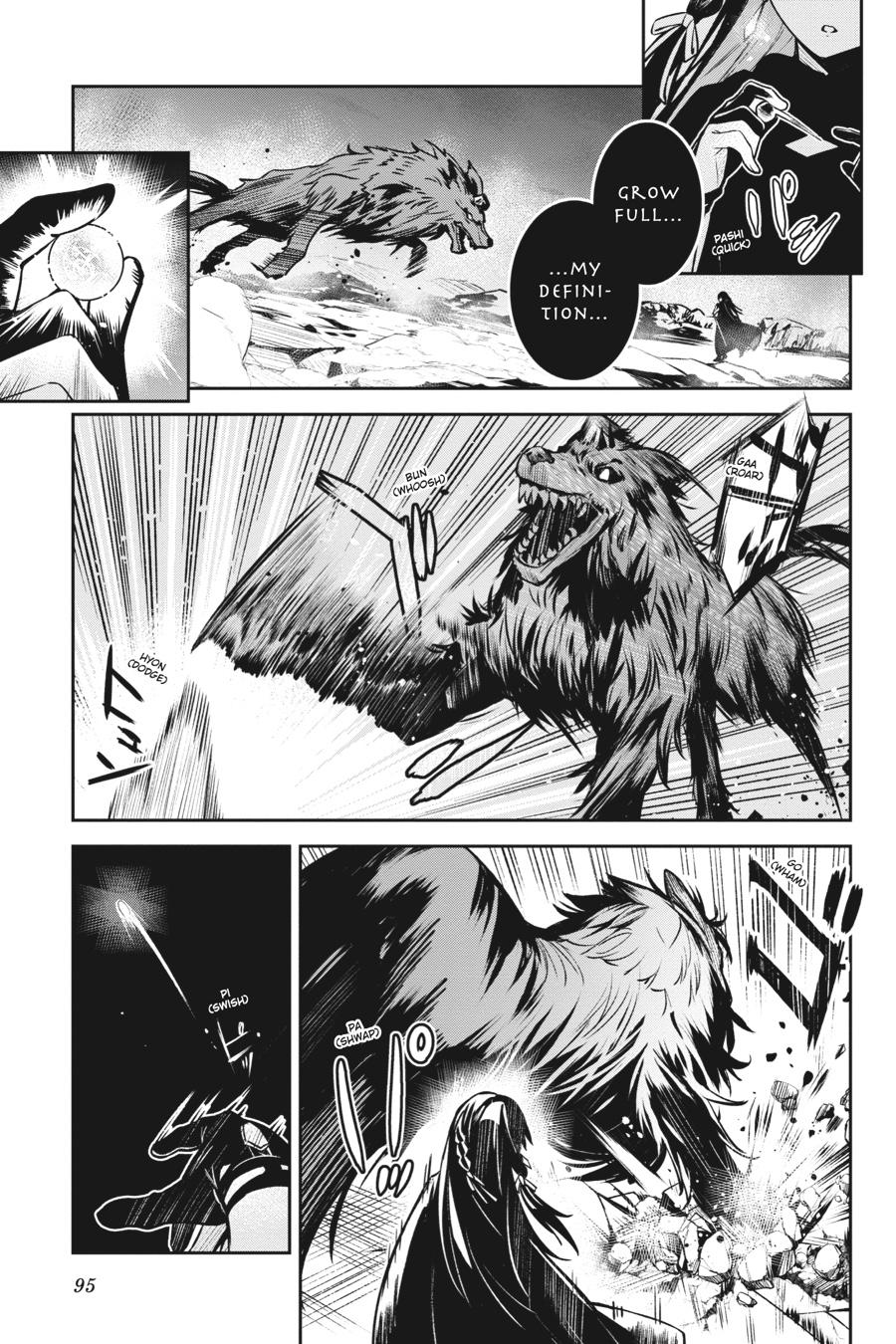 Unnamed Memory Chapter 14 7