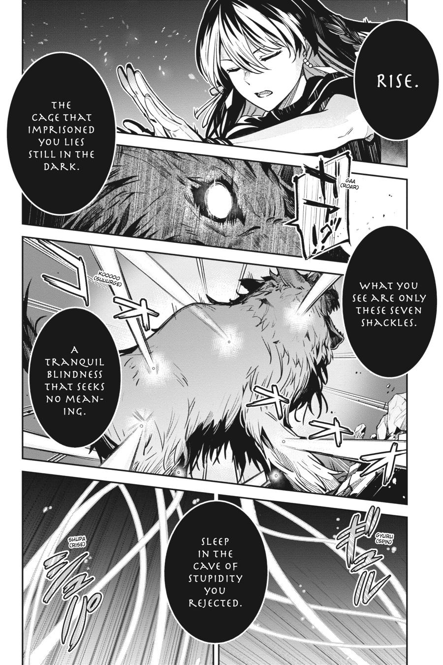 Unnamed Memory Chapter 14 16