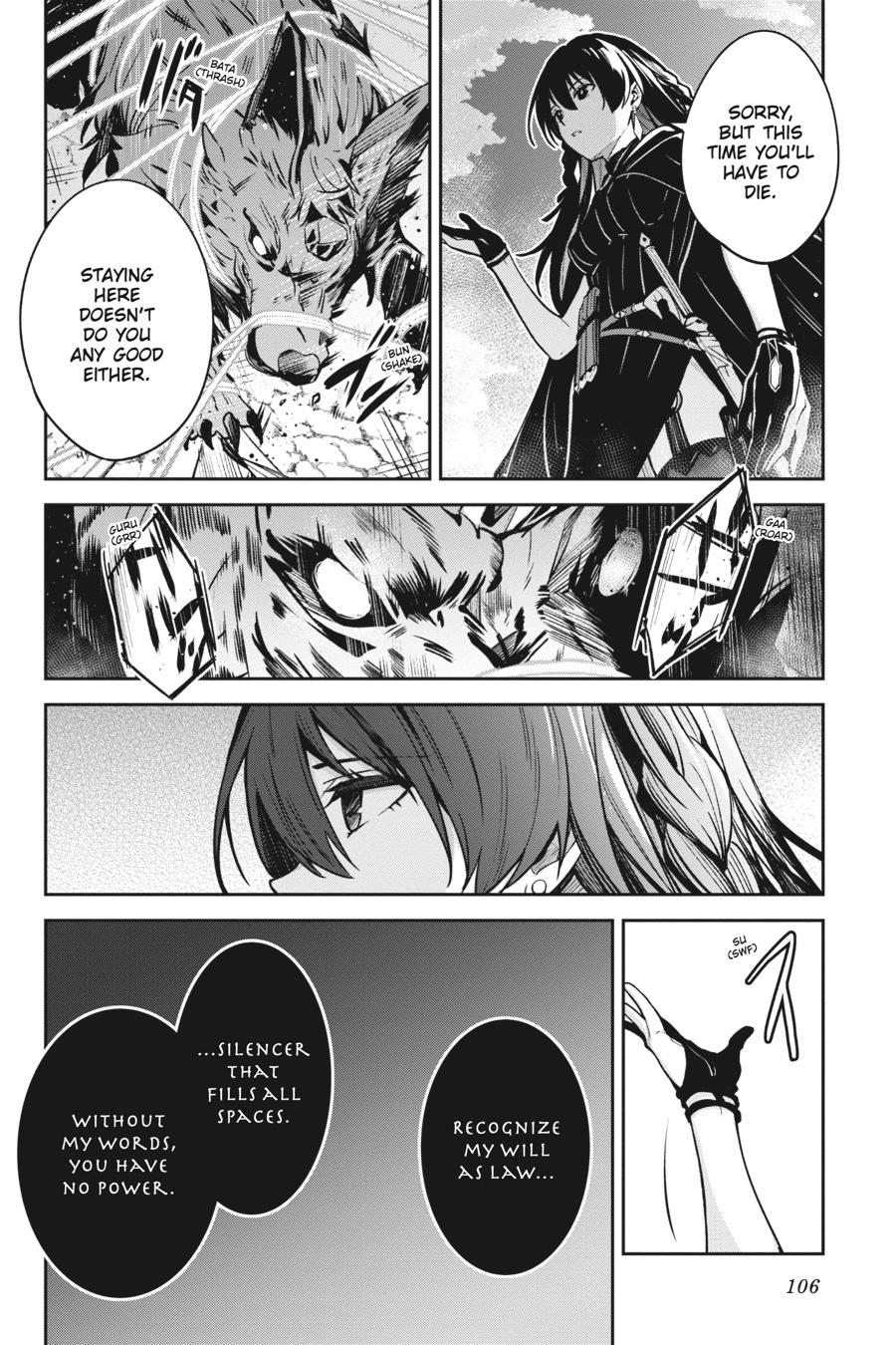 Unnamed Memory Chapter 14 18