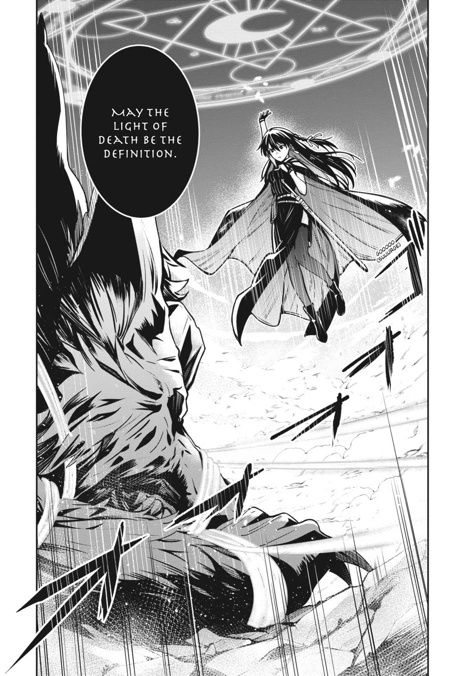 Unnamed Memory Chapter 14 19