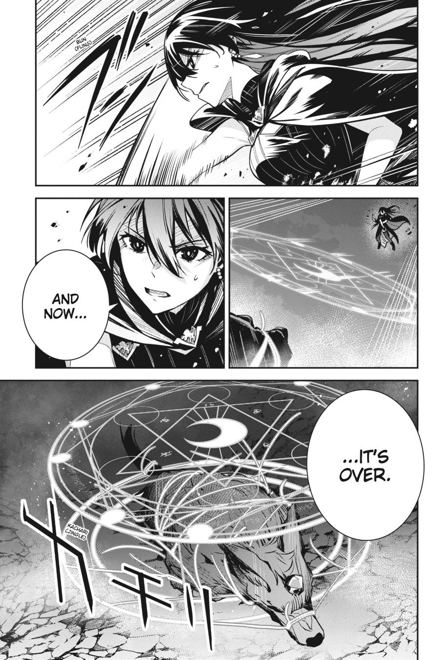 Unnamed Memory Chapter 14 23