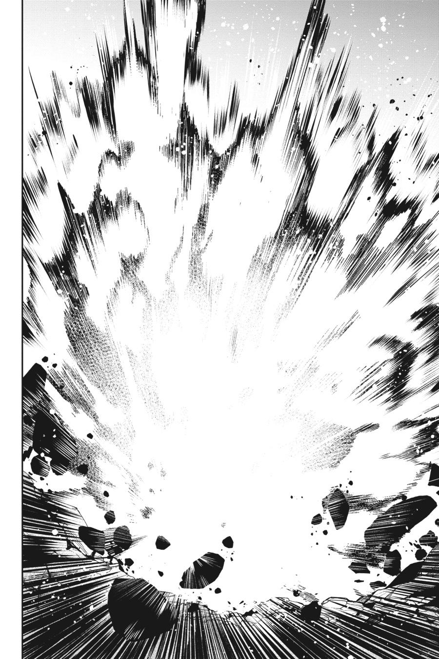 Unnamed Memory Chapter 14 24