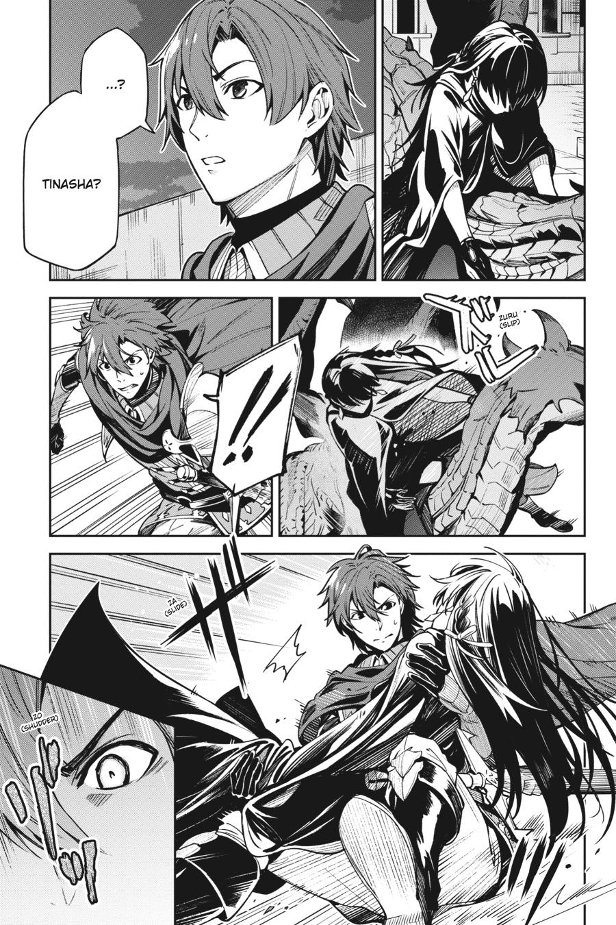 Unnamed Memory Chapter 14 27