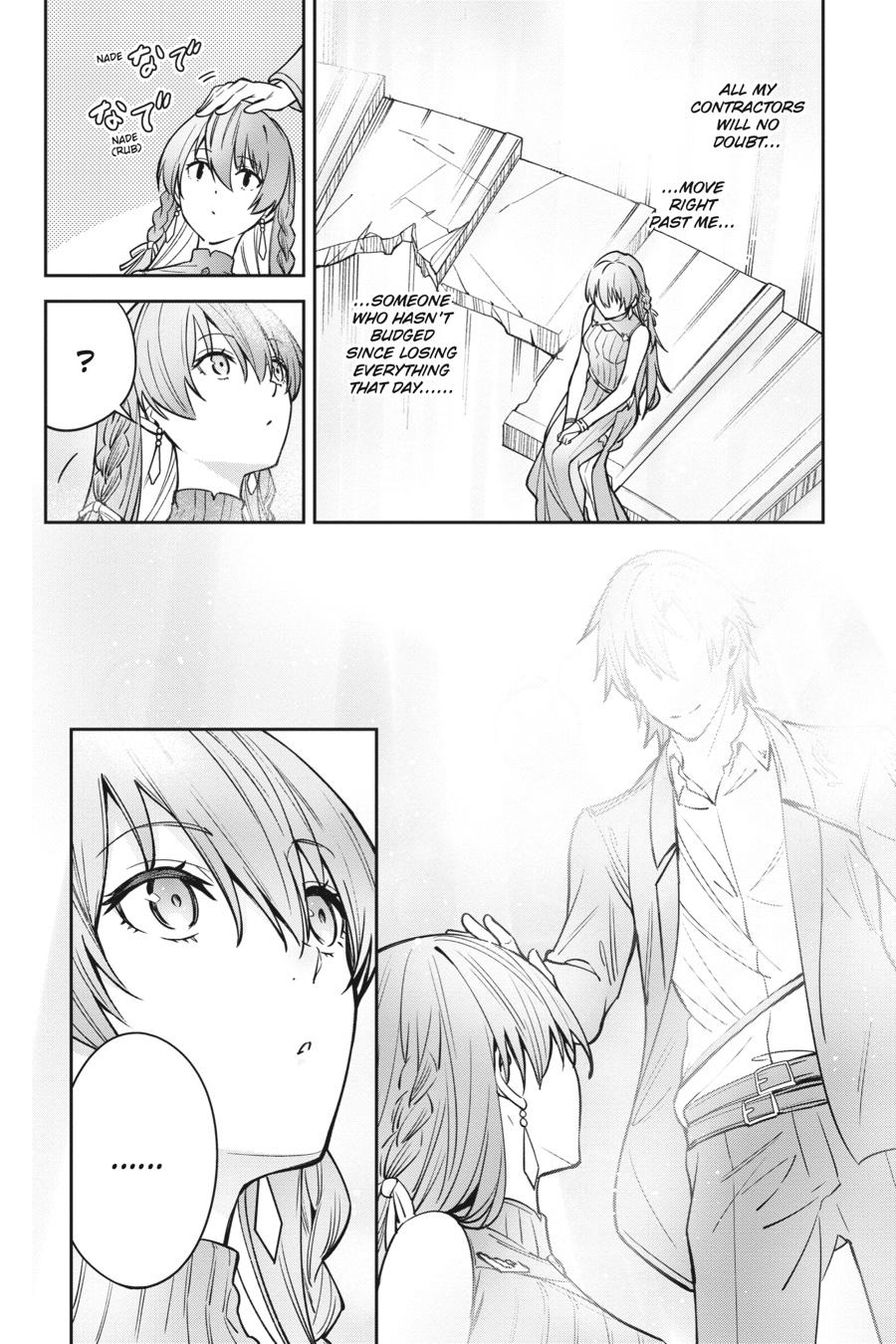 Unnamed Memory Chapter 15 8