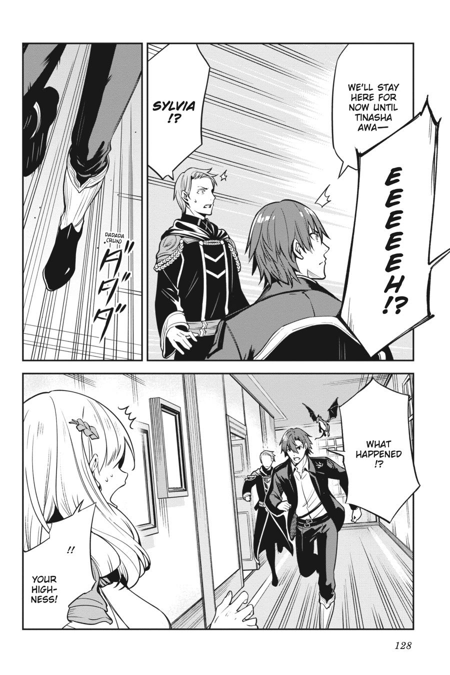 Unnamed Memory Chapter 15 10