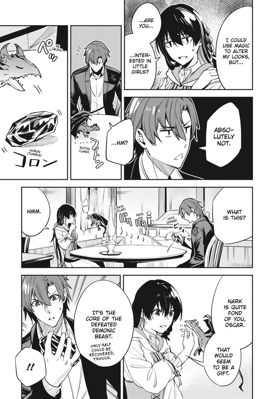 Unnamed Memory Chapter 15 19