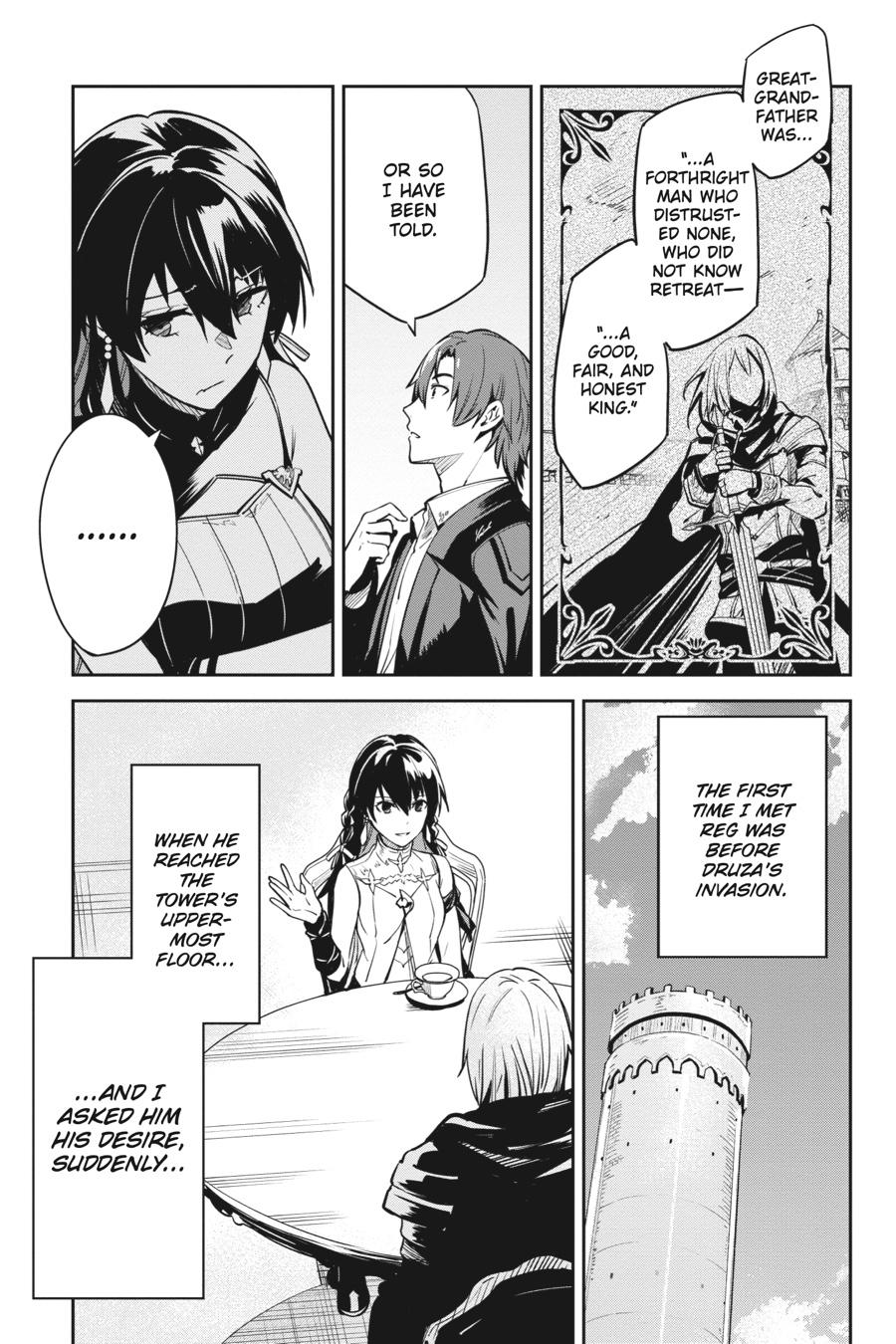 Unnamed Memory Chapter 16 13