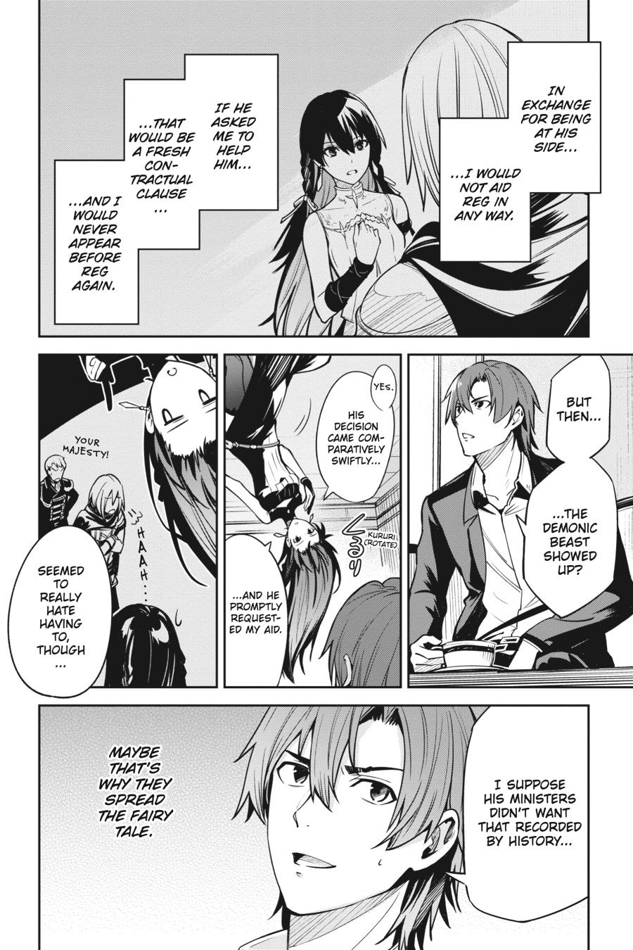 Unnamed Memory Chapter 16 16