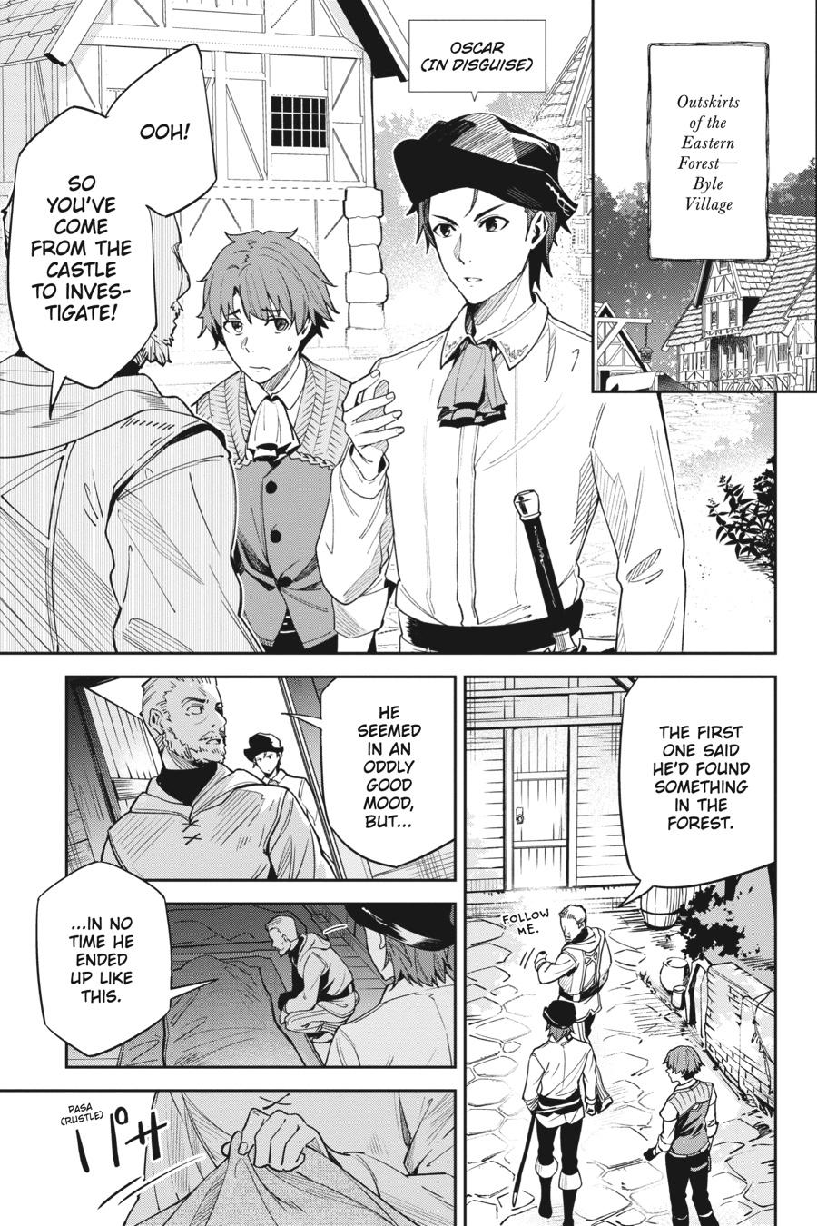 Unnamed Memory Chapter 17 1