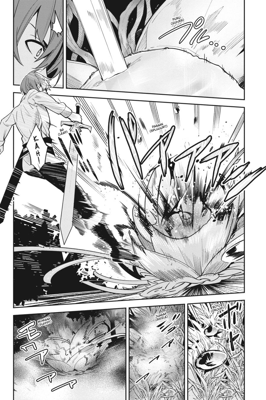 Unnamed Memory Chapter 17 10