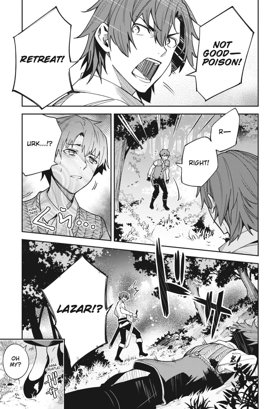 Unnamed Memory Chapter 17 11