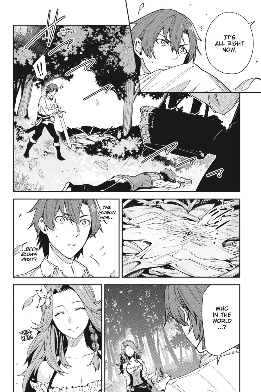 Unnamed Memory Chapter 17 14