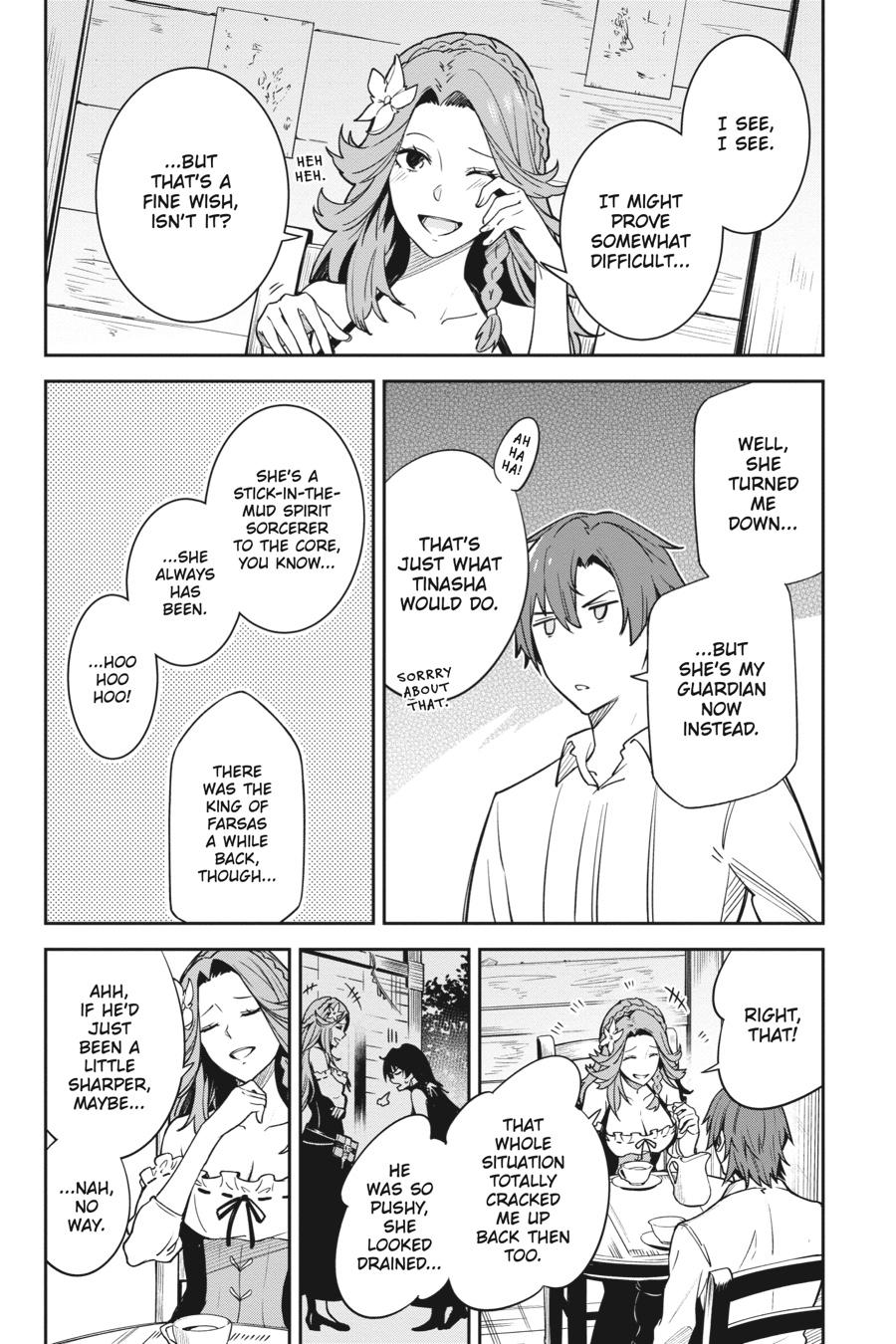 Unnamed Memory Chapter 18 12