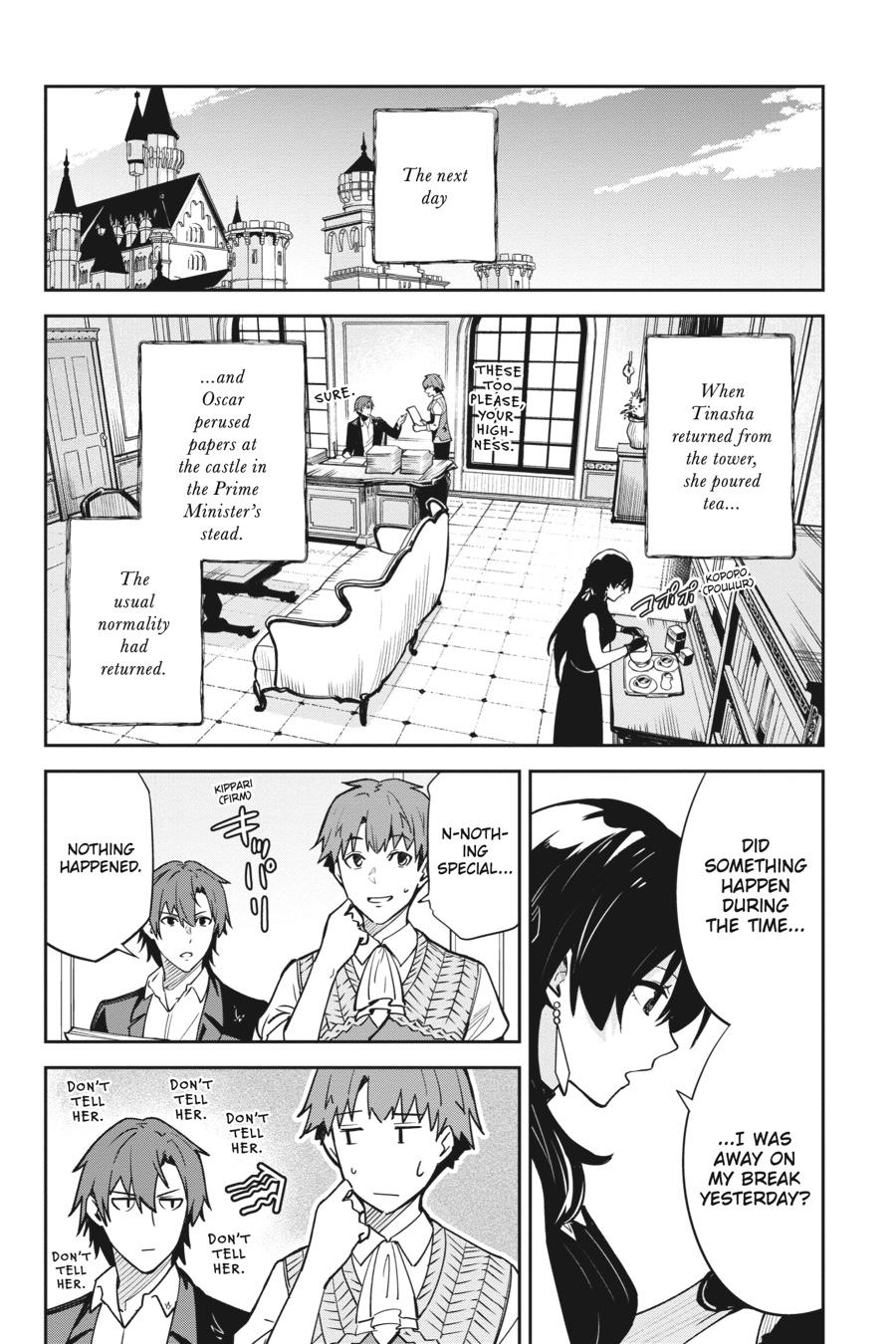 Unnamed Memory Chapter 18 18