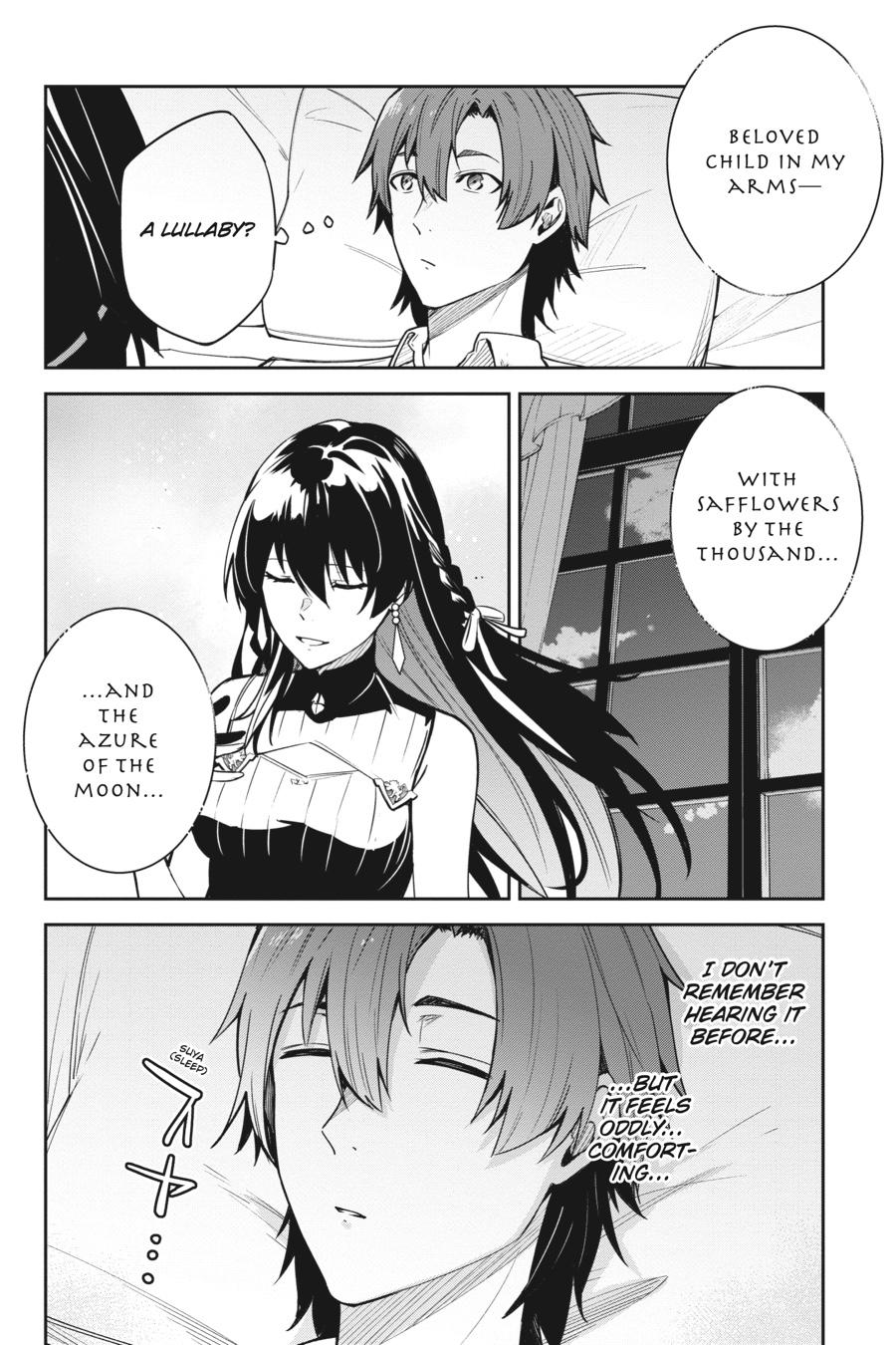 Unnamed Memory Chapter 19 6