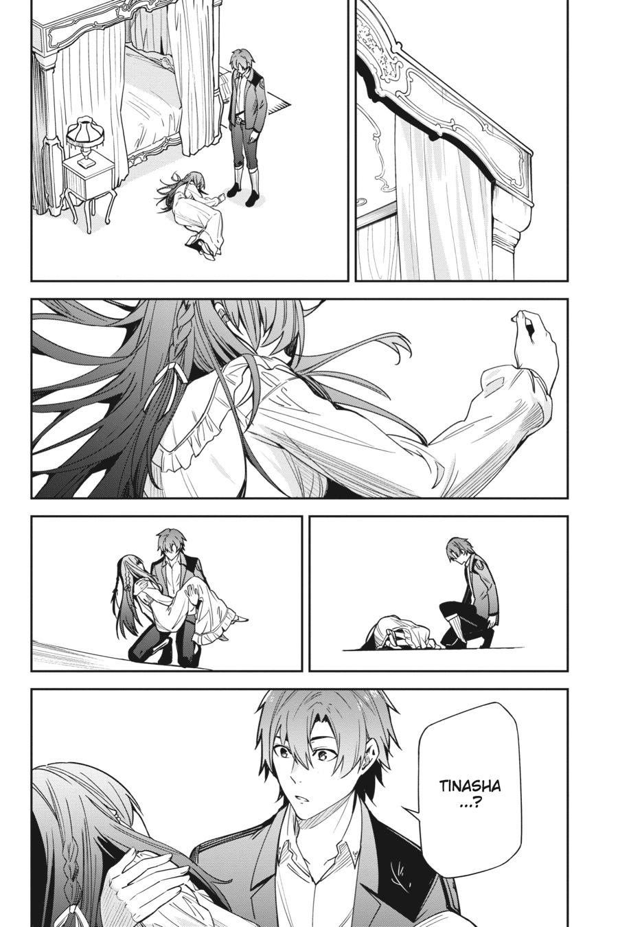 Unnamed Memory Chapter 19 15