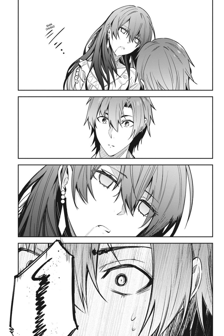 Unnamed Memory Chapter 19 16