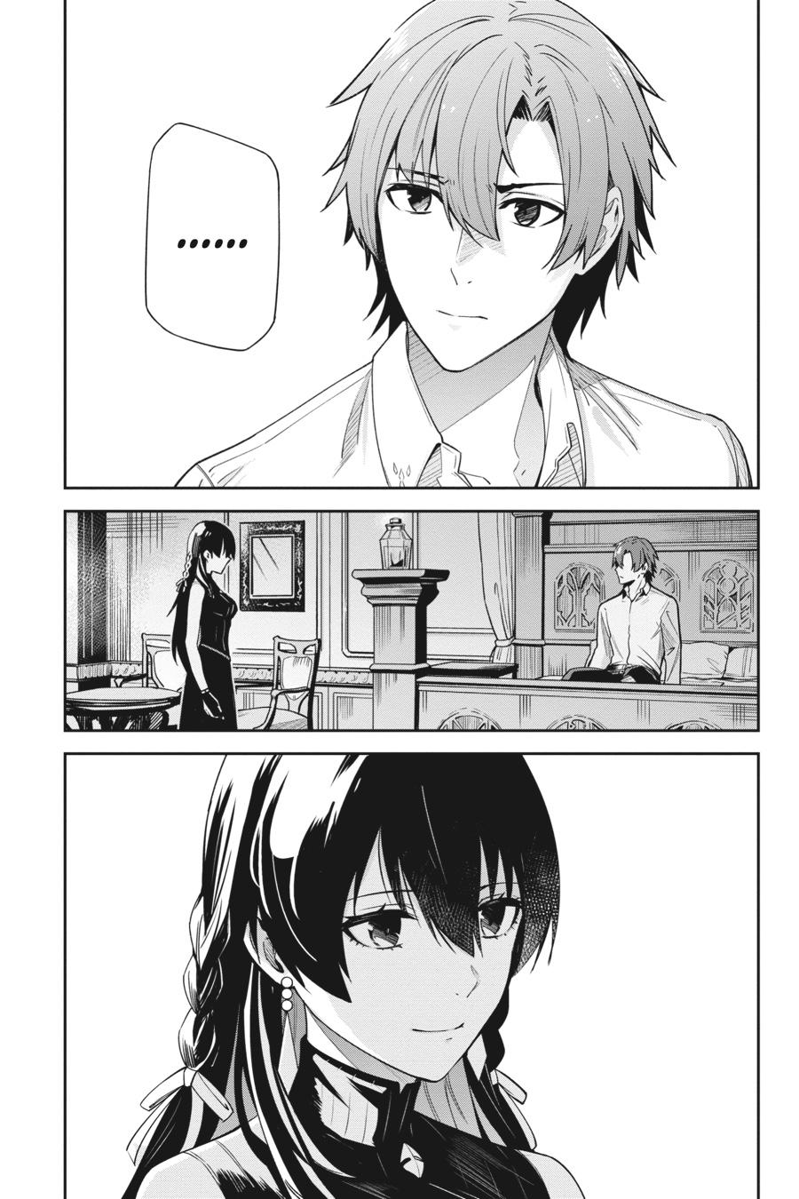 Unnamed Memory Chapter 19 20