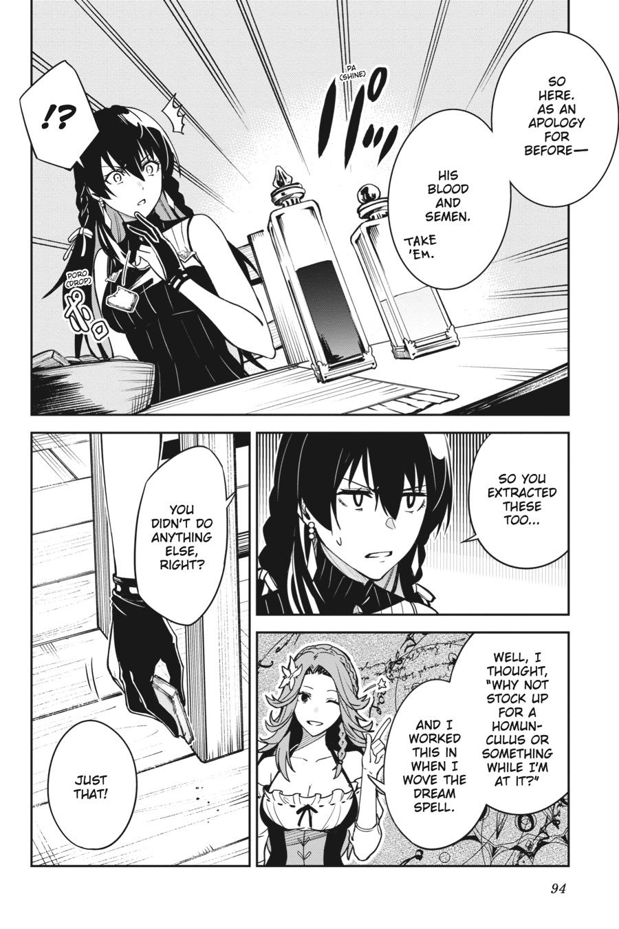 Unnamed Memory Chapter 19 27