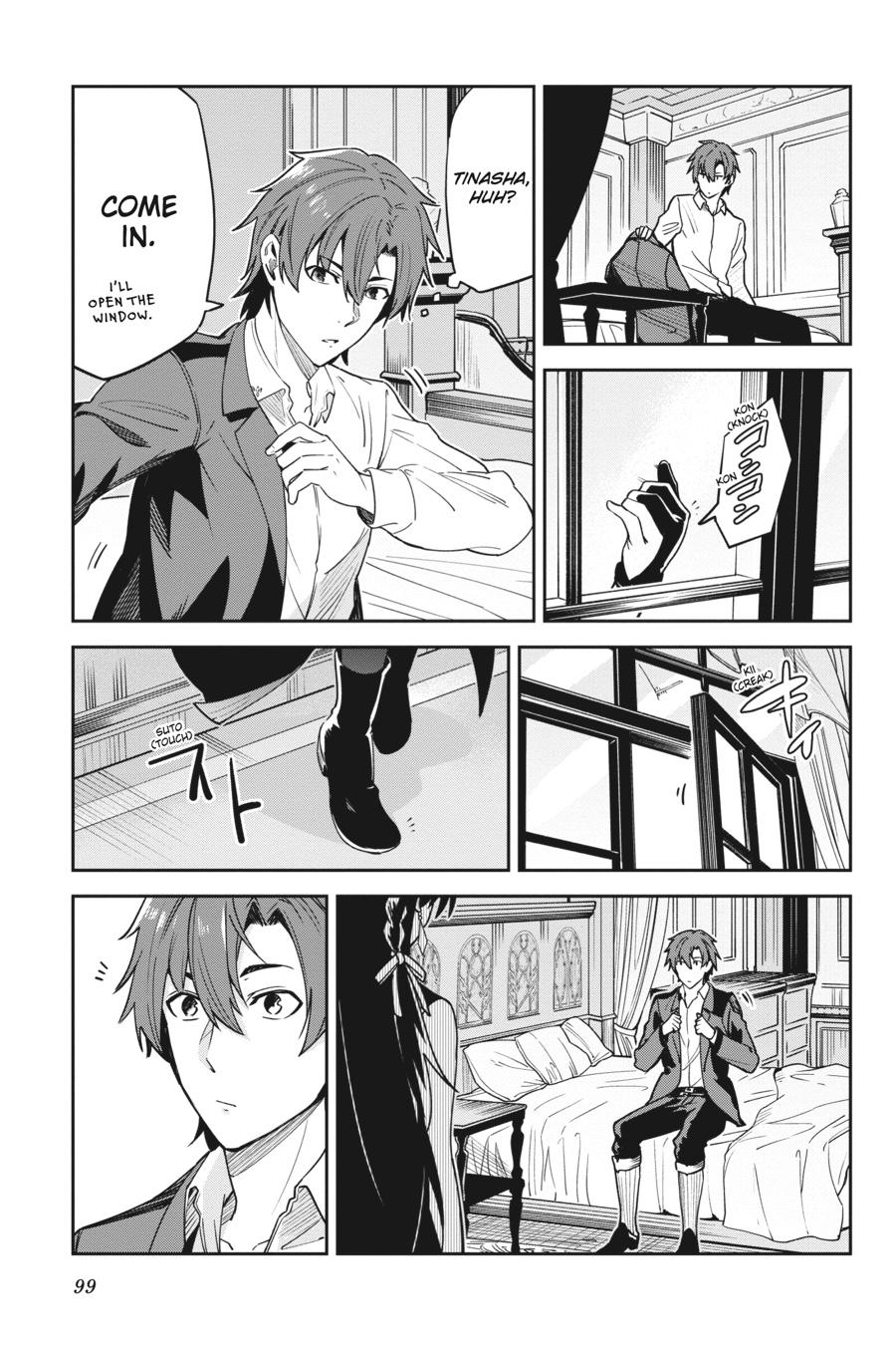 Unnamed Memory Chapter 19 32