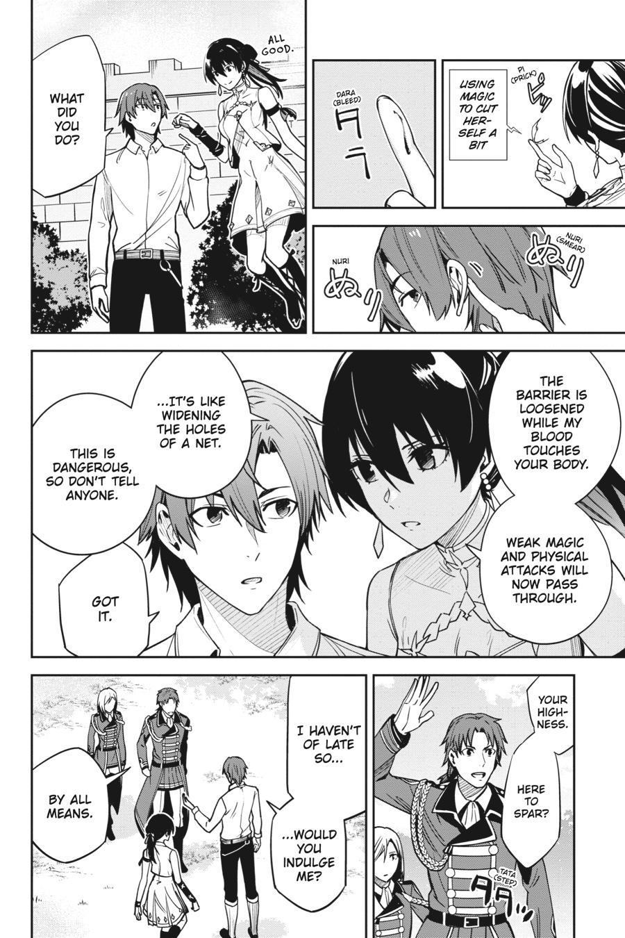 Unnamed Memory Chapter 20 4