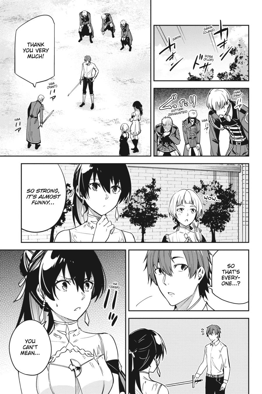 Unnamed Memory Chapter 20 5
