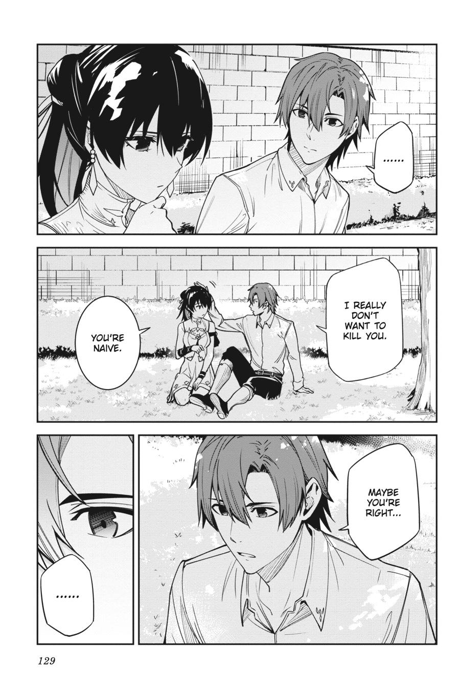 Unnamed Memory Chapter 20 23