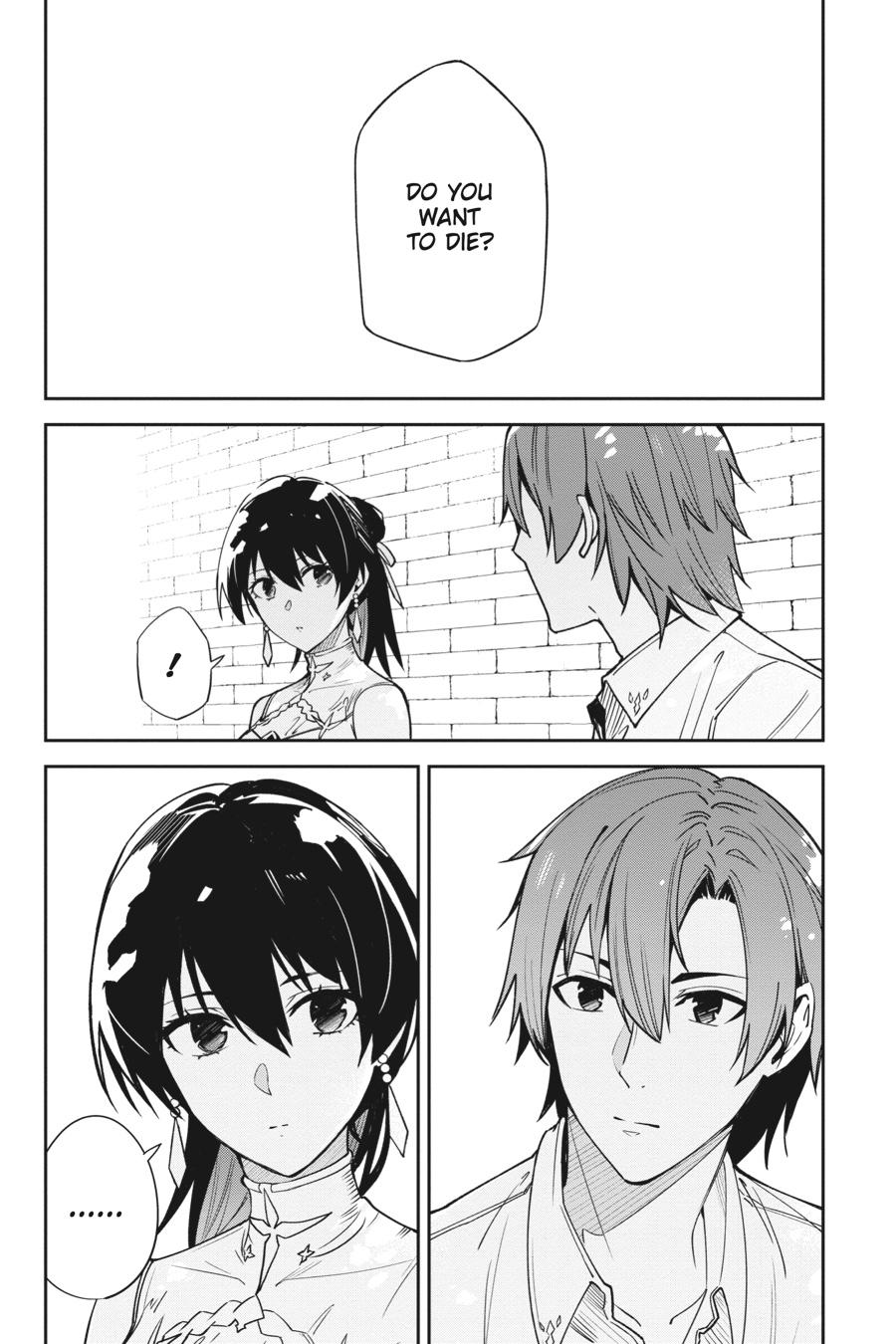 Unnamed Memory Chapter 20 24
