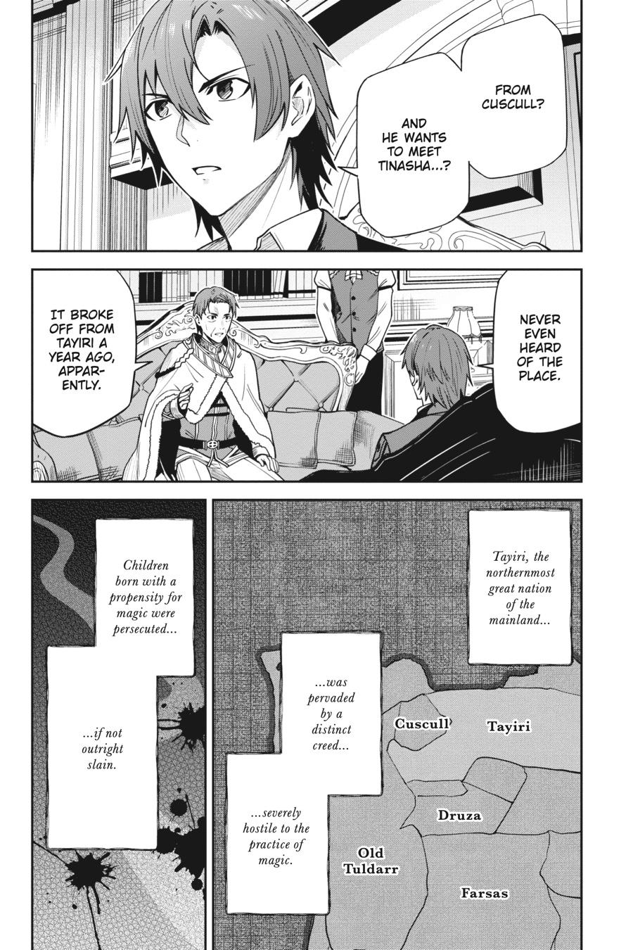 Unnamed Memory Chapter 21 4