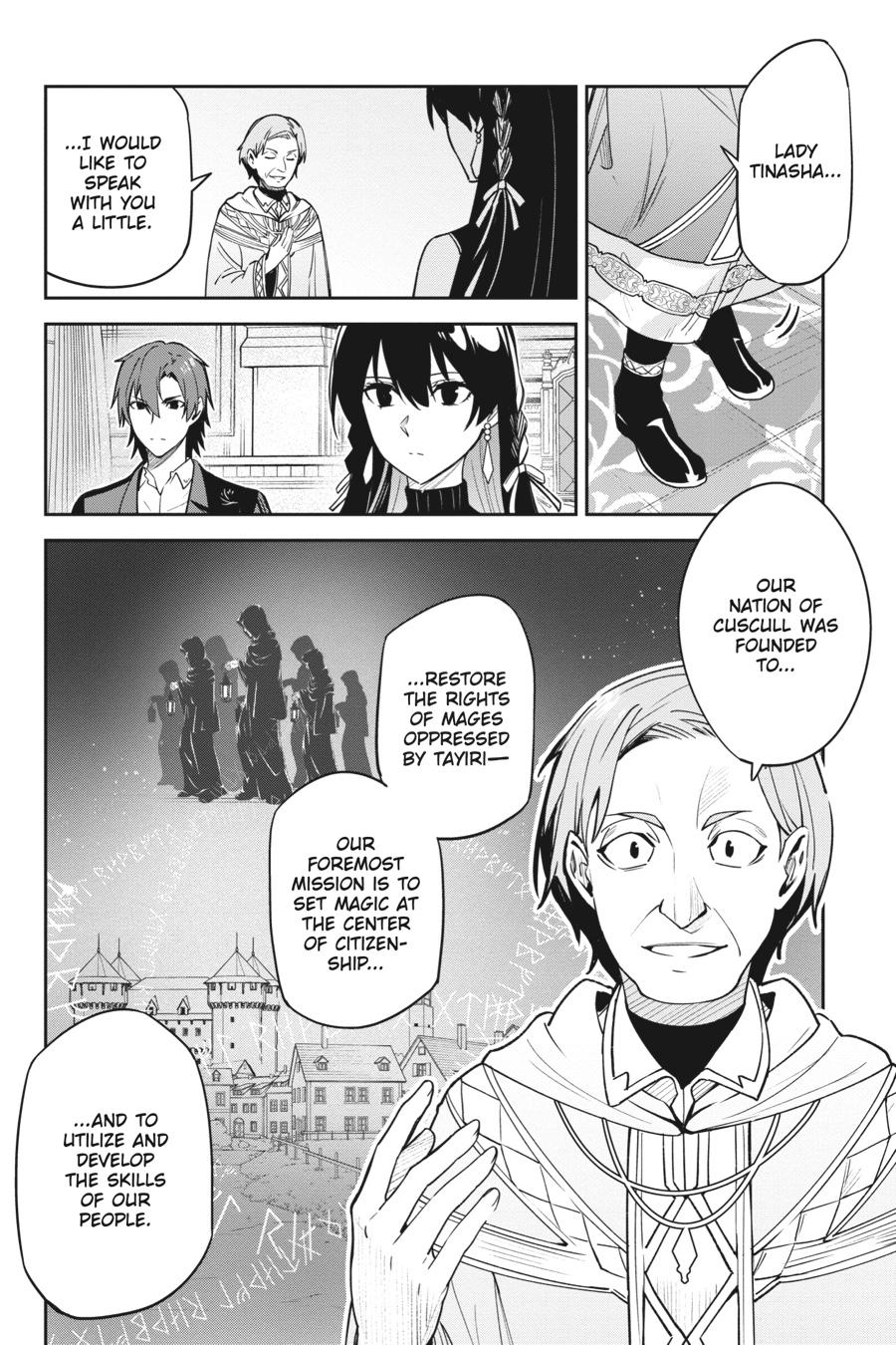 Unnamed Memory Chapter 21 10