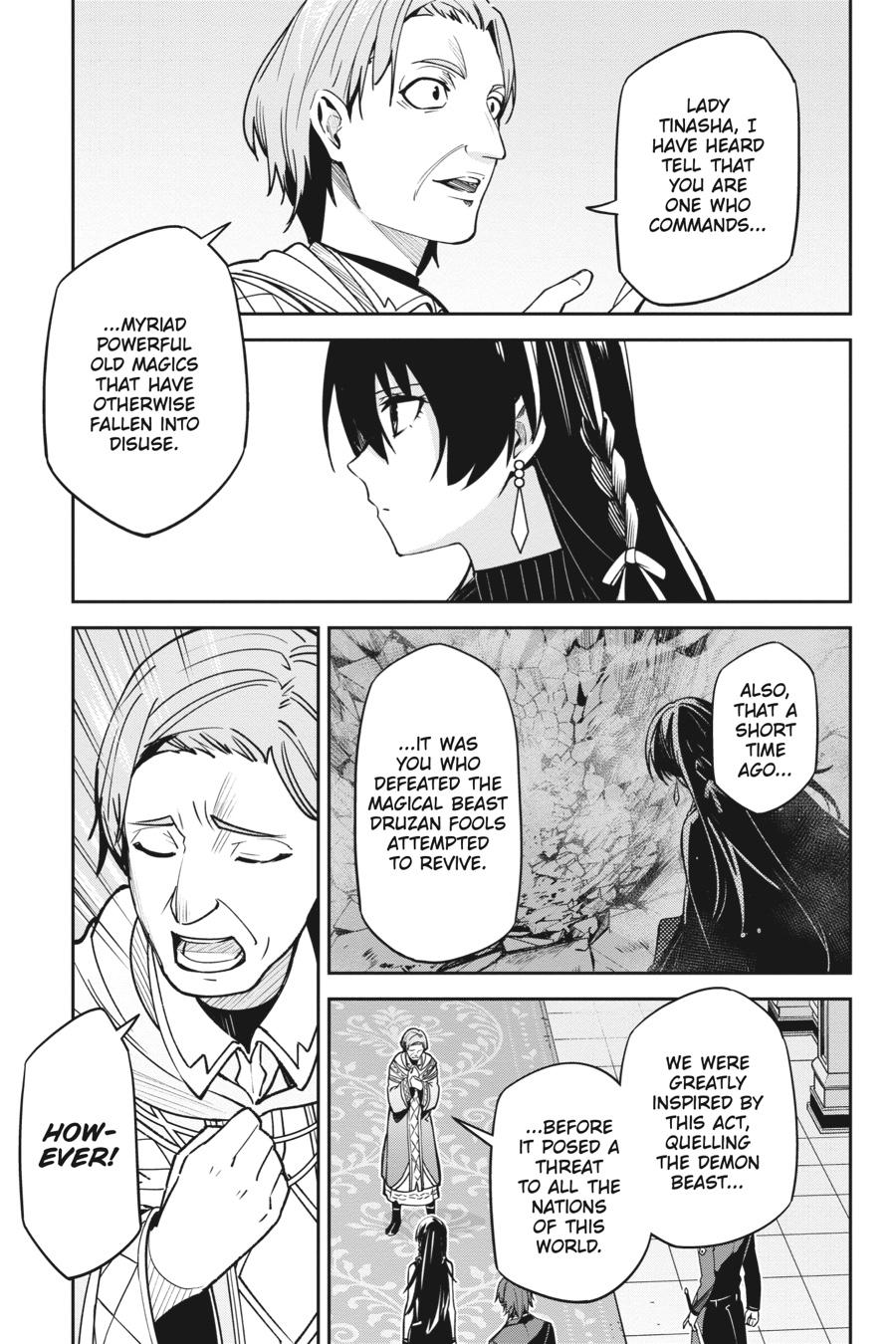 Unnamed Memory Chapter 21 11