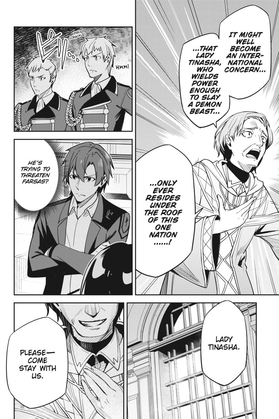 Unnamed Memory Chapter 21 12
