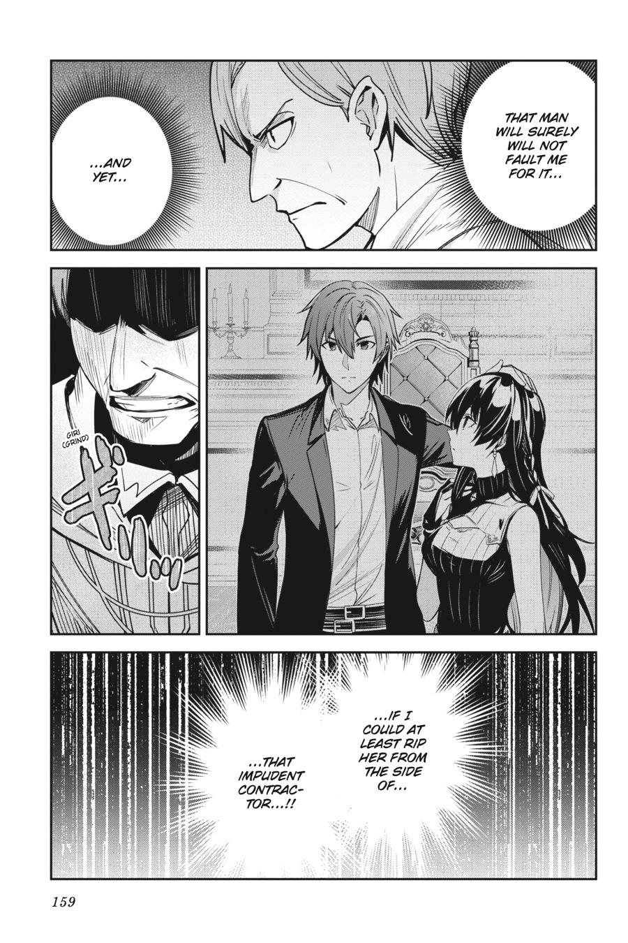 Unnamed Memory Chapter 21 23